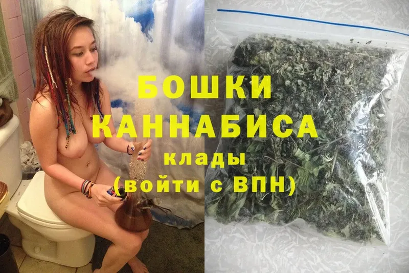 Каннабис Ganja  дарнет шоп  Любим 